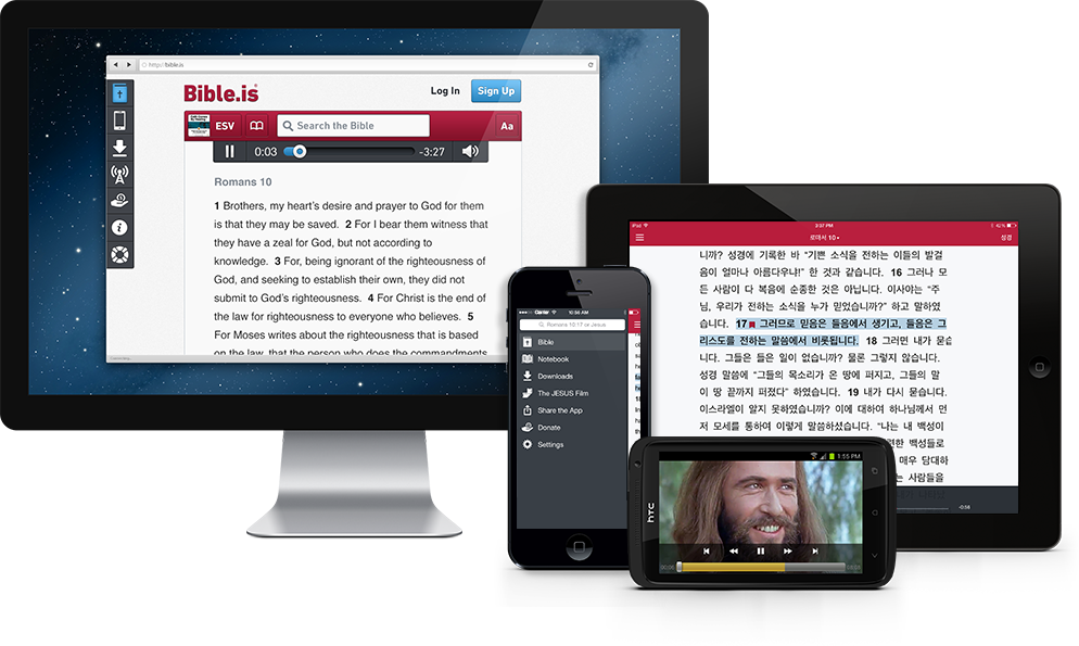 Bible Reading And Listening Apps Biblical Christianity