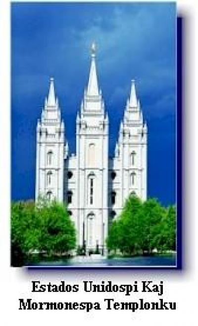 Mormon Temple Two